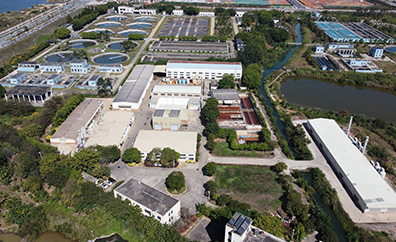 污水、固废业? /></a><br/><div><span style=