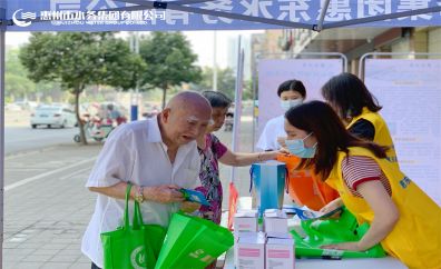 服务零距Z—李玉妹