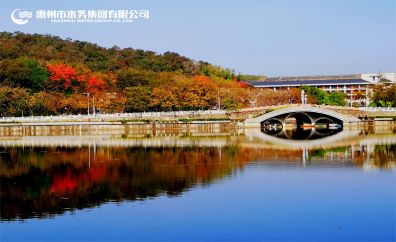 南湖倒媄——罗植元